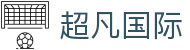 超凡国际 - 超凡国际pg - 登录注册最新网址